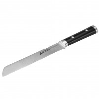 Anolon 8" Bread and Serrated Knife ANN1995